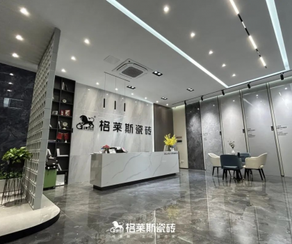 格萊斯巡城禮丨老市場開大店，逆向經(jīng)營思維能否打開新局面？