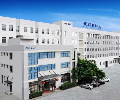 硬核智造！廈門安百利榮膺智能坐便器國標起草單位