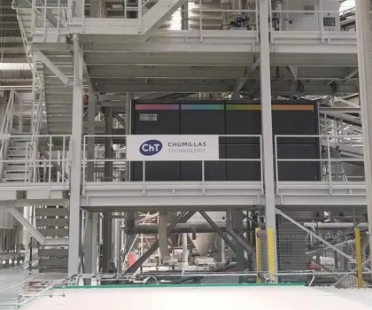 降低約50%的運(yùn)營(yíng)成本！ 葡萄牙瓷磚制造商采用專(zhuān)利干法著色技術(shù)實(shí)現(xiàn)可持續(xù)高效生產(chǎn)