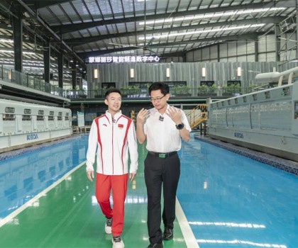 蒙娜麗莎數(shù)智化工廠引領(lǐng)建陶新風(fēng)尚，奧運(yùn)冠軍郭偉陽共鑒“中國智造”魅力