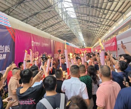 科達助力廣東志昇企業(yè)日產(chǎn)55000㎡智能中板線成功點火！