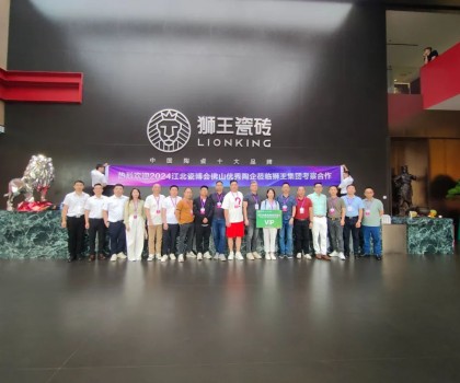 行業(yè)寒冬之下的璀璨煙火 | 獅王瓷磚云脈石D系列&深刻質感磚震撼首發(fā)！