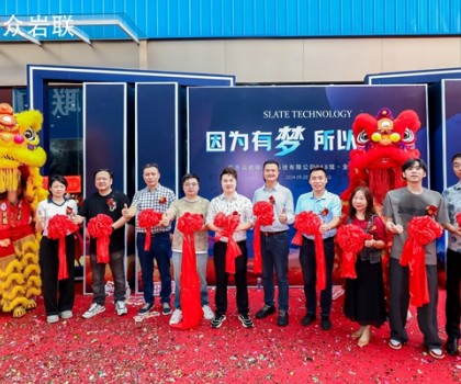 眾巖聯(lián)918館、全球館盛大啟幕！打造全球高端墻面現(xiàn)貨巖板平臺(tái)引領(lǐng)者