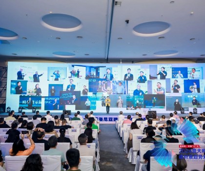 看趨勢，帶著“己”見！2024意大利博洛尼亞建材展趨勢觀享匯圓滿落幕！