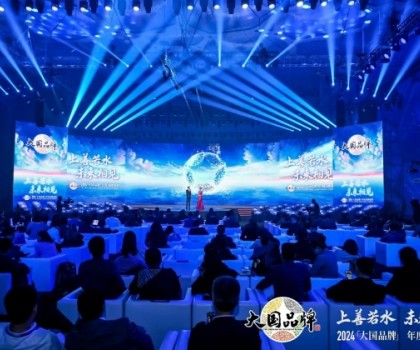 行業(yè)唯一！九牧入選CCTV《大國品牌》·75年75品牌