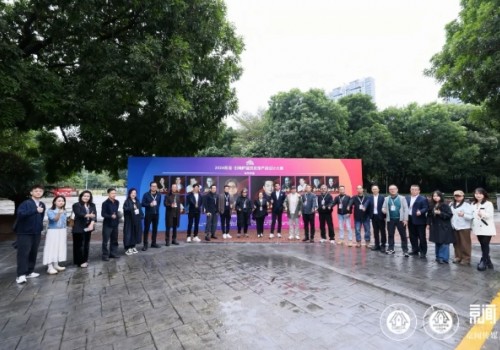 2024京聞·創(chuàng)響杯建筑裝飾產(chǎn)品設(shè)計(jì)大賽終評會順利舉辦！