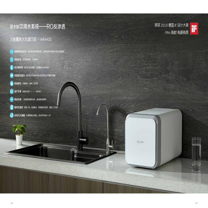 柏瑞潤興(北京)科技發(fā)展有限公司 柏瑞潤興(北京)科技發(fā)展有限公司