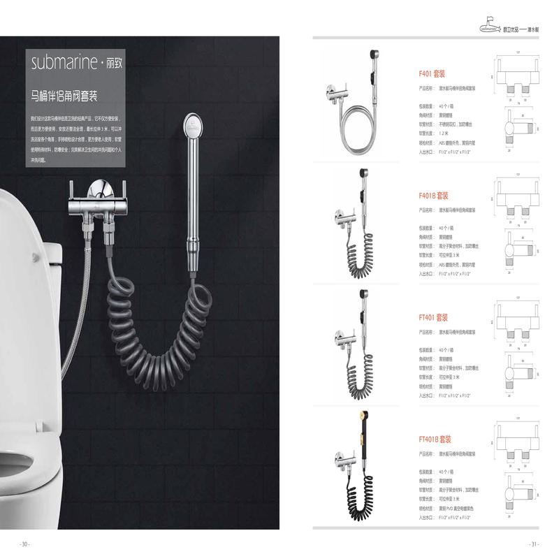 柏瑞潤興(北京)科技發(fā)展有限公司 柏瑞潤興(北京)科技發(fā)展有限公司