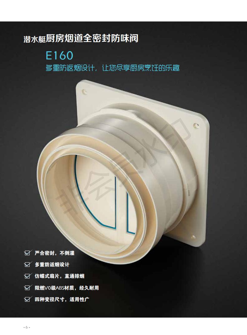 柏瑞潤興(北京)科技發(fā)展有限公司 柏瑞潤興(北京)科技發(fā)展有限公司