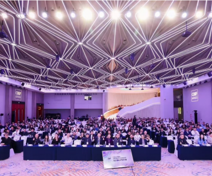 箭牌家居再度榮膺國際CMF設計雙料大獎，見證在全球設計領域的又一高光時刻