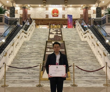 創(chuàng)新設計 勇攀高峰|獅王瓷磚榮獲“陶瓷入圍獎”！