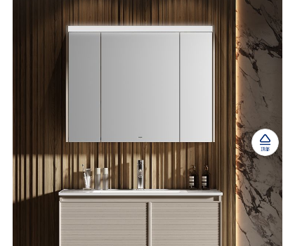 帝王潔具智能浴室鏡獲國(guó)家3C認(rèn)證，躋身行業(yè)安全標(biāo)桿