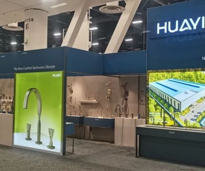 從中國(guó)走向世界，華藝衛(wèi)浴在KBIS大放異彩！