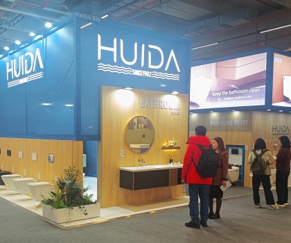 全球衛(wèi)浴巨頭惠達亮相2025ISH法蘭克福展