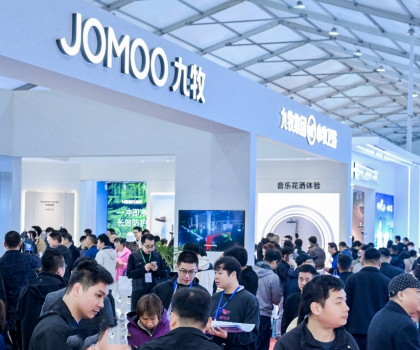 科技領(lǐng)航！九牧集團(tuán)亮相第三屆福建(南安）廚衛(wèi)展