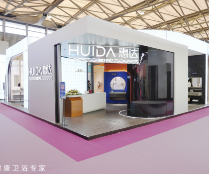 惠達(dá)衛(wèi)浴閃耀上海國(guó)際酒店展，創(chuàng)新方案樹(shù)立行業(yè)標(biāo)桿