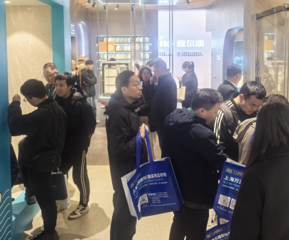 惠達(dá)住工72小時(shí)煥新黑科技亮相上海展，萬(wàn)億舊改市場(chǎng)迎來(lái)核爆點(diǎn)