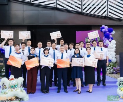 “New Era 盛啟華章——ICC瓷磚巖板中國總部全新升級”慶典圓滿成功！?