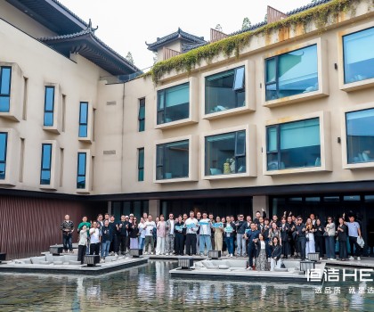 八城聯(lián)動，共創(chuàng)美好！2025恒潔“質(zhì)美中國”引領(lǐng)品質(zhì)煥新?