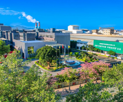 擔(dān)當(dāng)企業(yè)社會(huì)責(zé)任，蒙娜麗莎持續(xù)引領(lǐng)中國(guó)建筑陶瓷行業(yè)高質(zhì)量發(fā)展