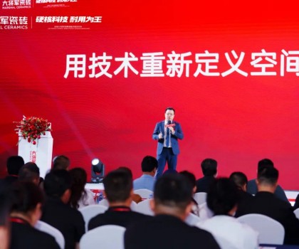 大將軍發(fā)布的科技干貨，為何引得經(jīng)銷(xiāo)商熱評(píng)？