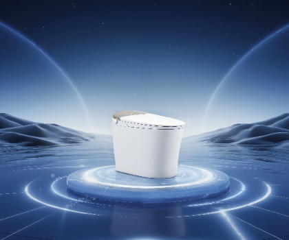 科技與顏值并存！恒潔舒沐洗家族智能一體機(jī)斬獲德國紅點獎