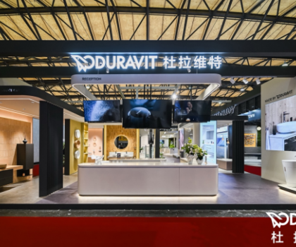 智護(hù)此刻，沁潔未來(lái) 杜拉維特?cái)y新品系列亮相第29屆中國(guó)國(guó)際廚衛(wèi)展，引領(lǐng)健康衛(wèi)浴新風(fēng)尚
