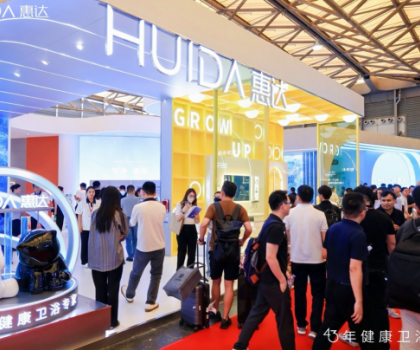 惠達(dá)衛(wèi)浴2025KBC：以用戶(hù)為中心，多場(chǎng)景重構(gòu)健康衛(wèi)浴新生態(tài)