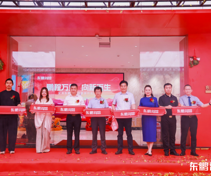 東鵬控股韌性生長(zhǎng)，200家門(mén)店煥新背后的破局密碼