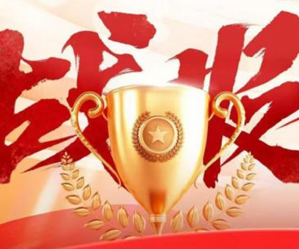 東鵬控股618雙料登頂，數(shù)字化零售重構(gòu)家居消費新范式