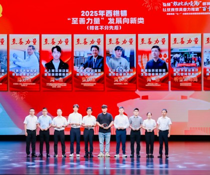 蒙娜麗莎集團“零碳”革新，書寫經(jīng)濟與生態(tài)雙益的“善新”答卷