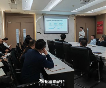 半年總結(jié)│格萊斯聚力向上，開拓發(fā)展新路徑