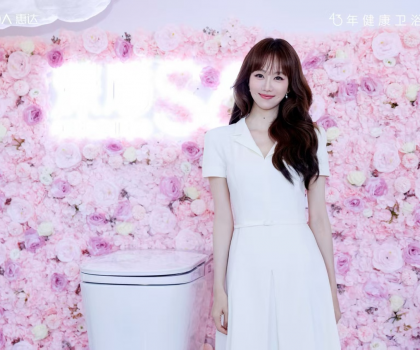 惠達(dá)深盾S6重塑健康衛(wèi)浴邊界：三重智護(hù)破局"新腹擔(dān)"時代