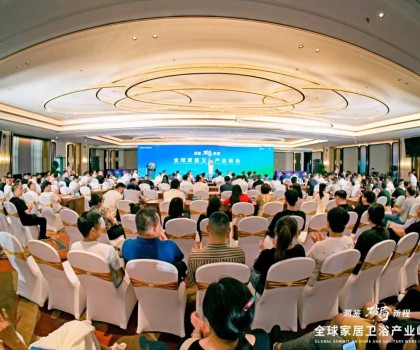 航標(biāo)衛(wèi)浴鼎力賦能 2025全球峰會(huì)，共繪行業(yè)宏偉藍(lán)圖