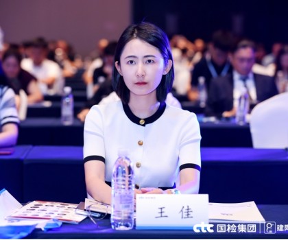 行業(yè)權(quán)威認可！惠達衛(wèi)浴斬獲"消費者最信賴的國民衛(wèi)浴品牌"等多項大獎