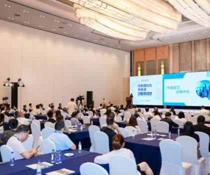 喜訊丨鷹衛(wèi)浴攬獲多項大獎，再度閃耀2024廚衛(wèi)榜！