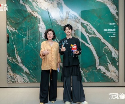 易大千專場(chǎng)直播大贊冠珠巖板：好看又實(shí)用，真實(shí)分享圈粉又圈客