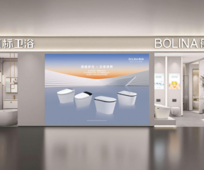 ?在行業(yè)“生死劫”中，航標(biāo)衛(wèi)浴評(píng)何脫穎而出？