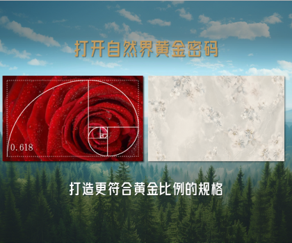 歐神諾中國(guó)玉2025秋季新品即將發(fā)布！