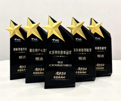 從五獎加冕到7天狂銷破萬單！恒潔用創(chuàng)新科技書寫國貨衛(wèi)浴標(biāo)桿