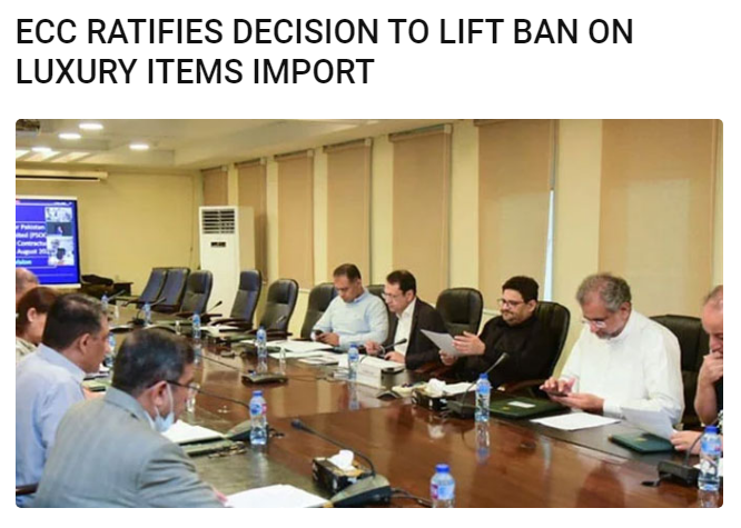 1661504113960957.png 巴基斯坦解除衛(wèi)生潔具、浴室用品進(jìn)口禁令.png