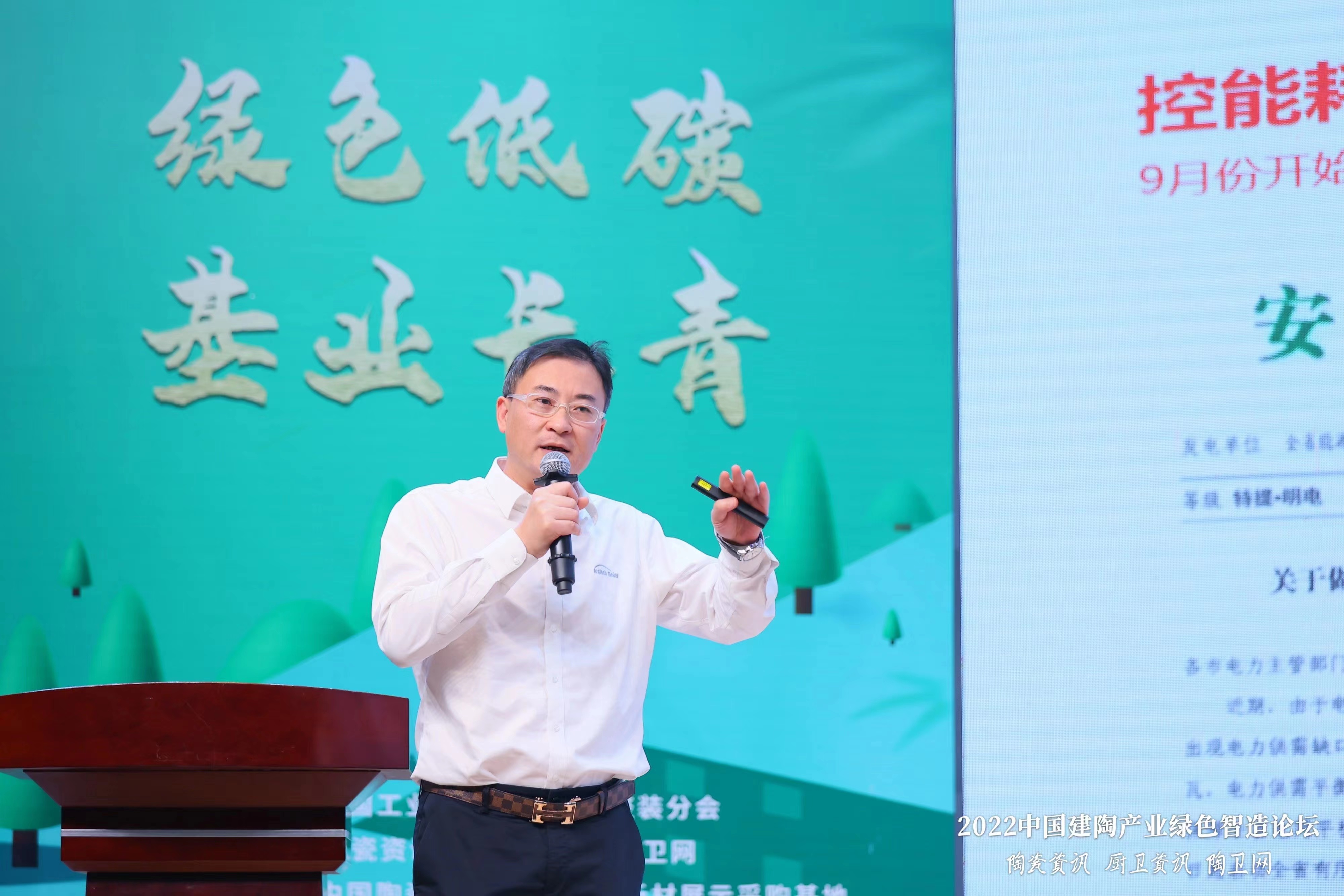 1668566446910432.jpg 微信圖片_20221114141440.jpg