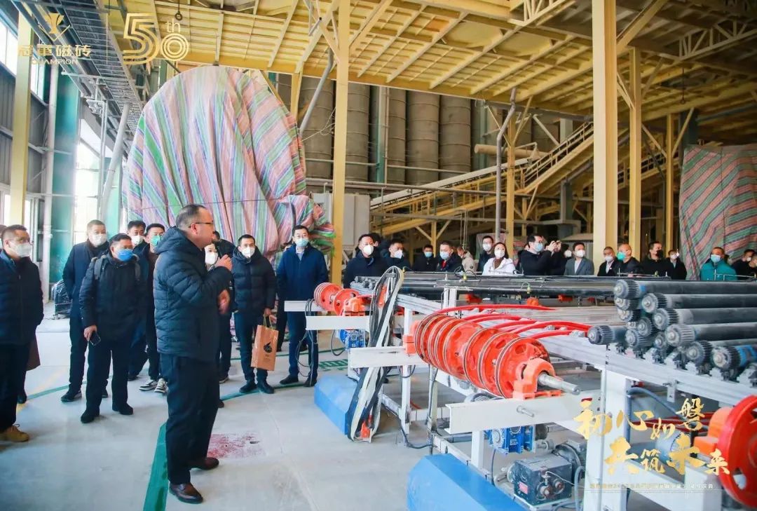 【初心如磐 共筑未來(lái)】——冠軍磁磚2022年全國(guó)經(jīng)銷商峰會(huì)暨50周年慶典圓滿成功3.jpg