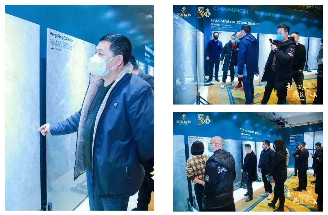 【初心如磐 共筑未來(lái)】——冠軍磁磚2022年全國(guó)經(jīng)銷商峰會(huì)暨50周年慶典圓滿成功6.png