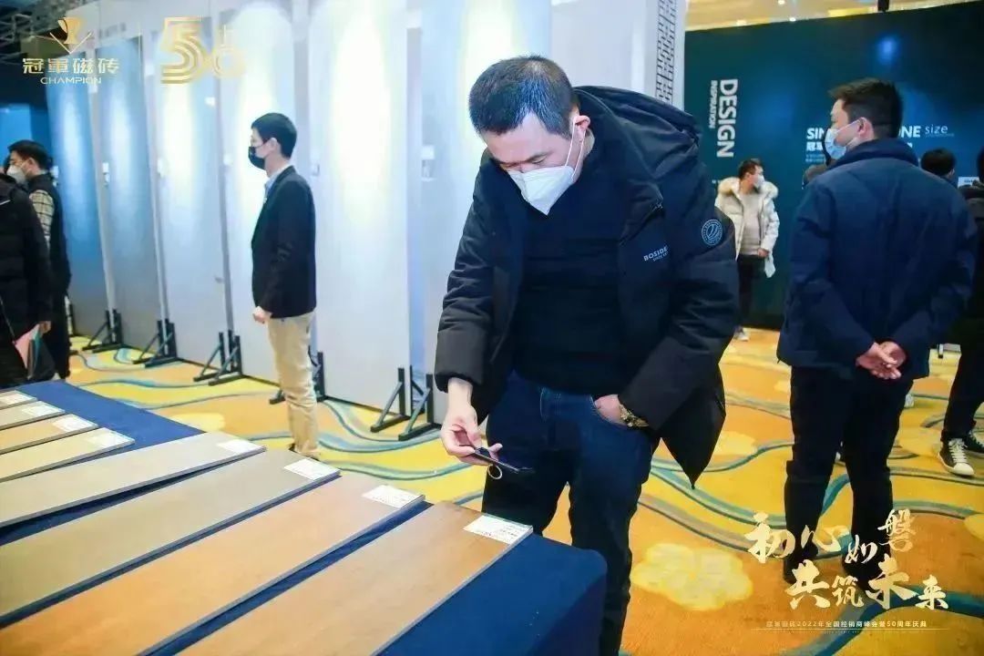 【初心如磐 共筑未來(lái)】——冠軍磁磚2022年全國(guó)經(jīng)銷商峰會(huì)暨50周年慶典圓滿成功9.jpg