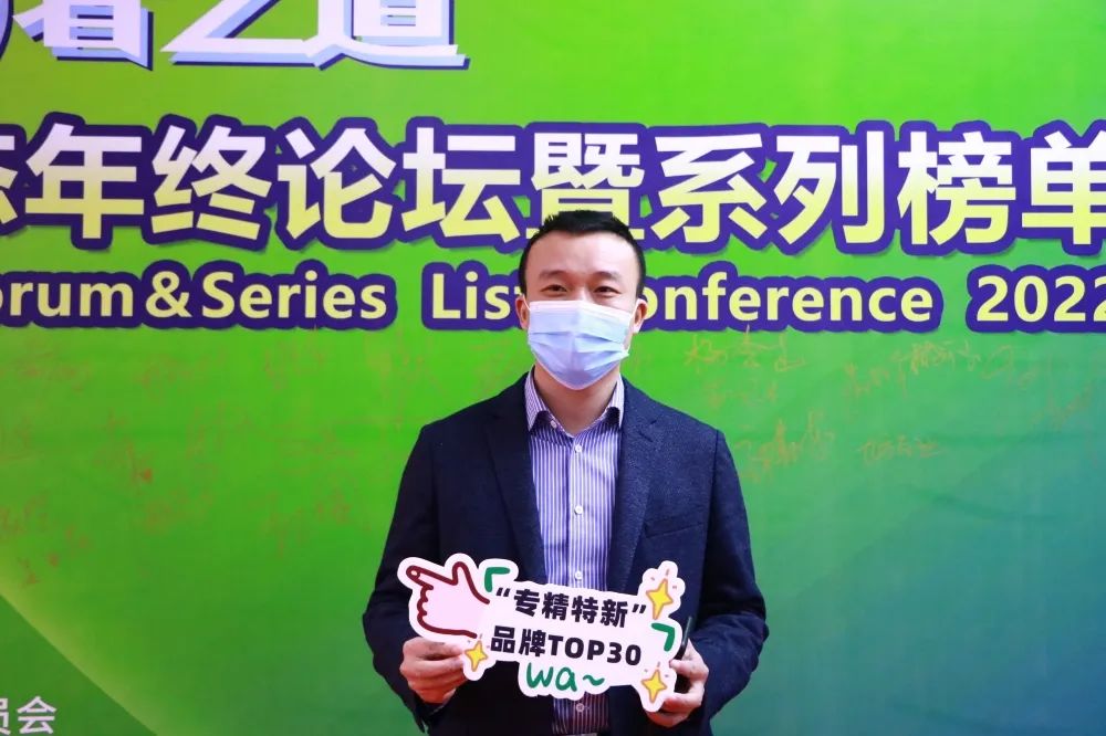 1672391144739990.jpg 微信圖片_20221230170246.jpg