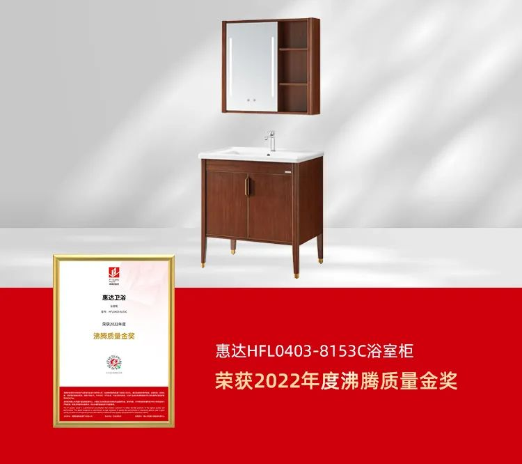 1678933708106513.png 圖片5.png