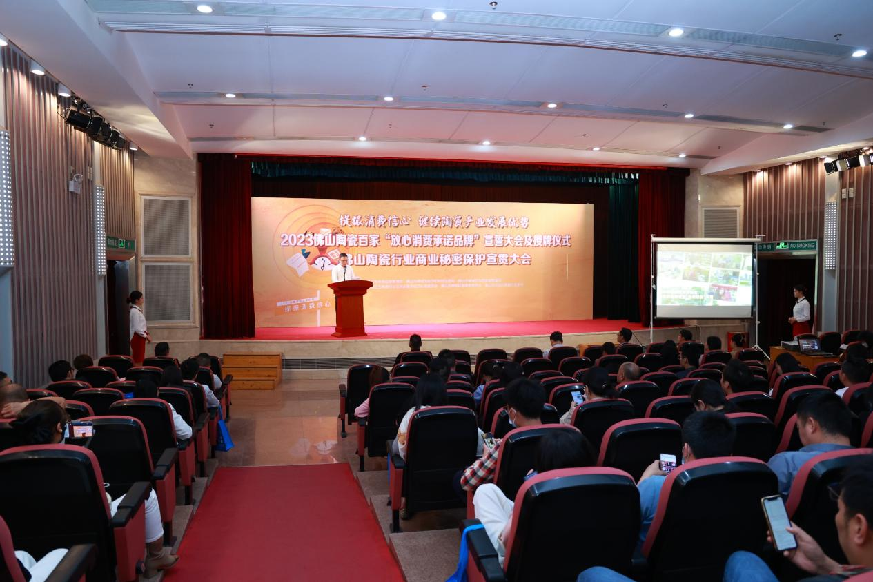 1678933721428784.png 圖片 1.png