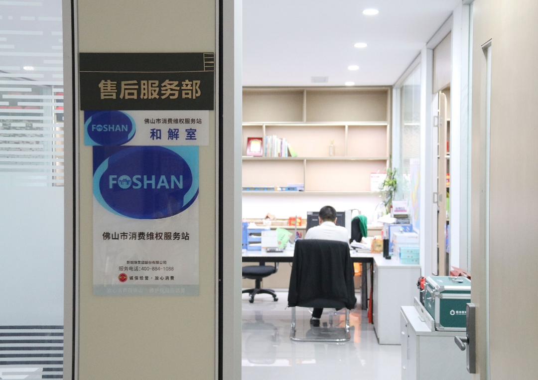 1678954275164764.png 圖片5.png