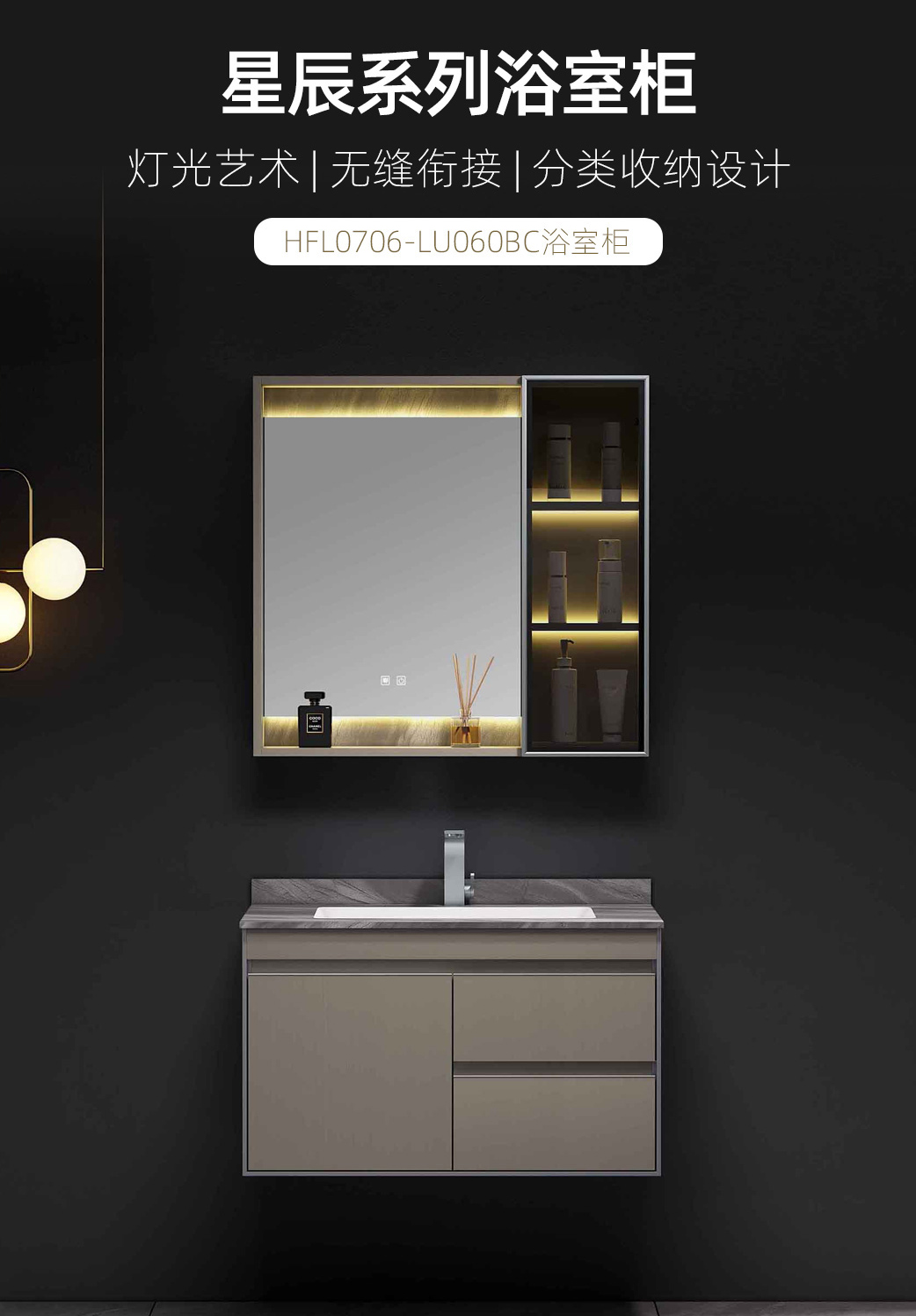 1679379041299677.png 圖片2.png